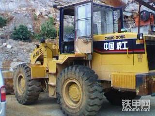 第一次发帖。自家石场