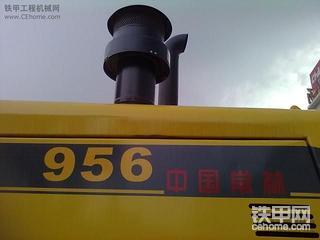 猛图，评论最最新款江苏常林956车。改头换面了。