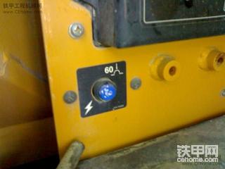 各位大哥车上这个开关做什么用的啊？