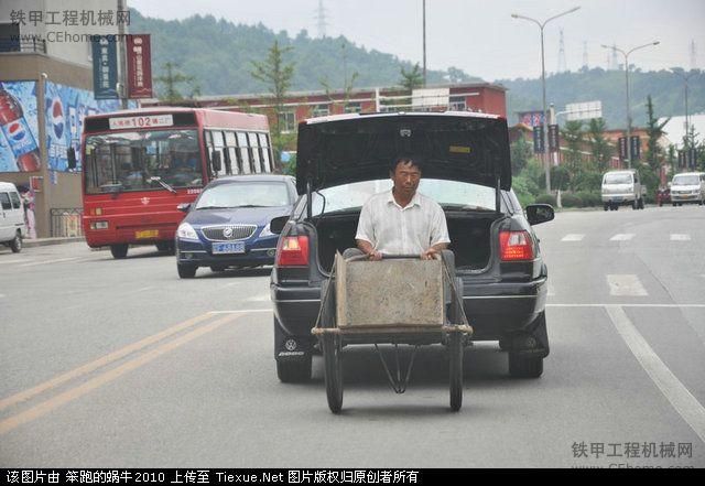 这个大爷雷人不？丹东的