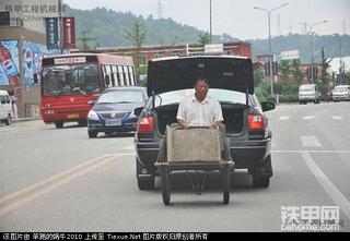 这个大爷雷人不？丹东的