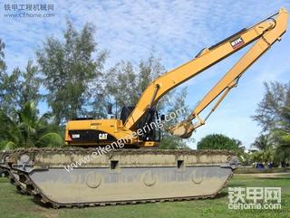 卡特水陸兩用挖掘機