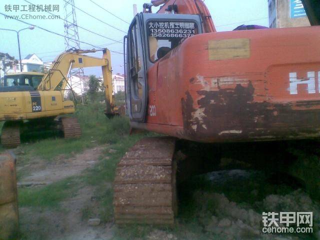 呵呵。老板的車(chē)子