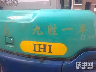 我的小挖和240-8整平视频