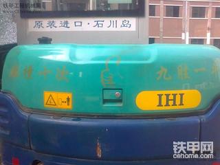 我的小挖和240-8整平视频