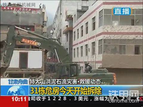 質(zhì)量怎么樣？