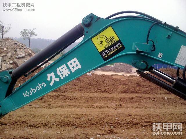 剛收到的車(chē)貼，貼上，嘿嘿！