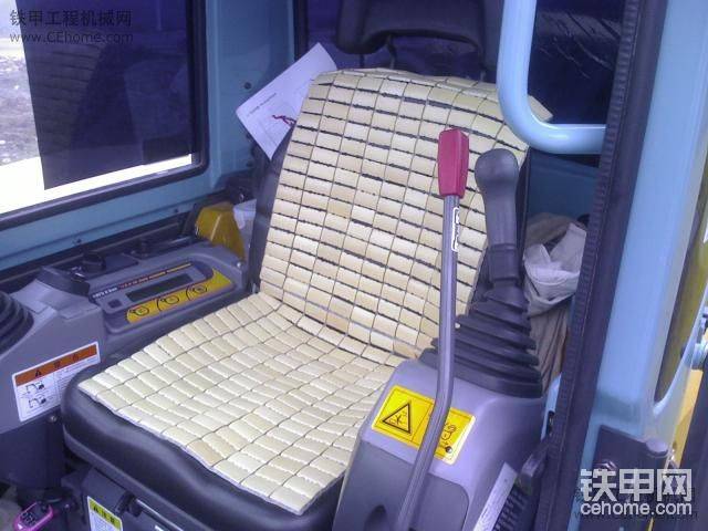 駕駛室