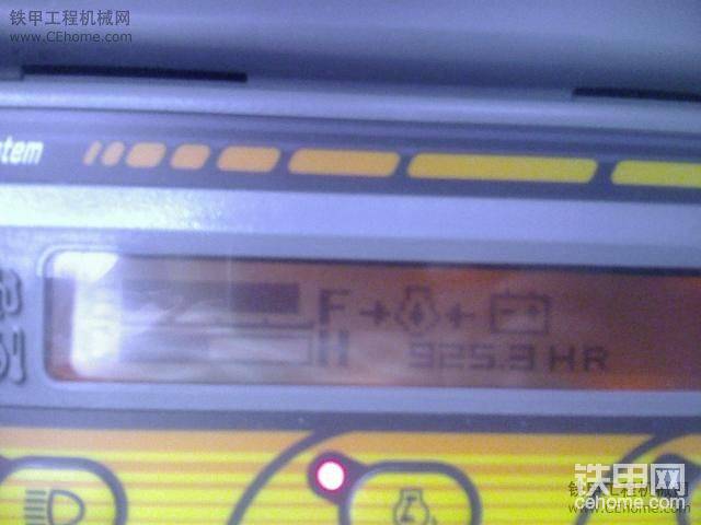 儀表