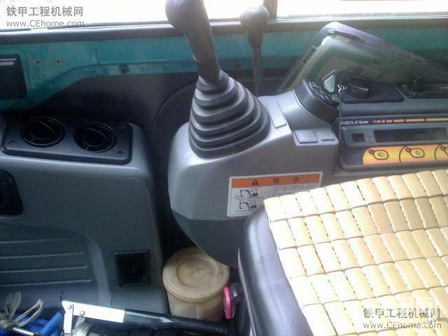 駕駛室