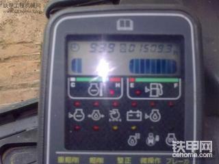 我的坐駕PC120