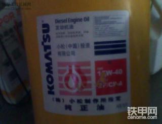 家里的挖掘机保养配件