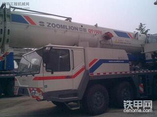 中聯(lián)重科QY系列起重機(jī)