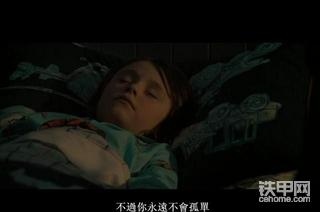 超人儿子枕头上的铲车.