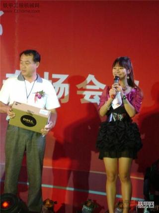 厦工展销会----烟台8.21见闻 补充之娱乐