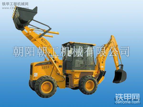 朝工30-25兩頭忙