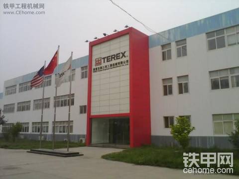 特雷克斯挖掘機在中國的工廠