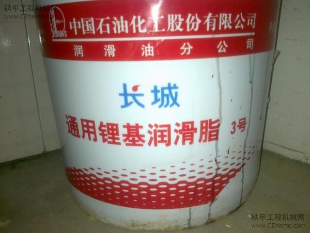 不曉得大家挖機(jī)都是用的什么黃油 進(jìn)來看看