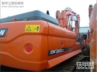 斗山DX260lC挖掘機(jī)