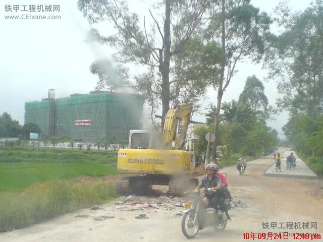 國慶，來點“雞”雜圖