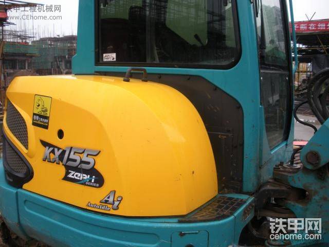 側(cè)邊