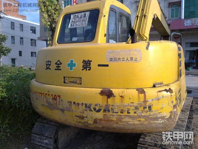 舊機(jī)