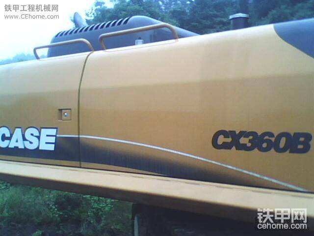 夠炫麗吧！