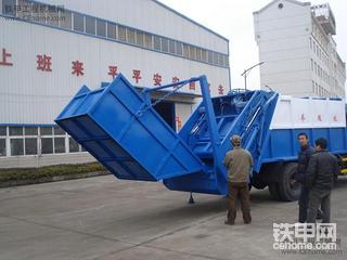 新车                     制造