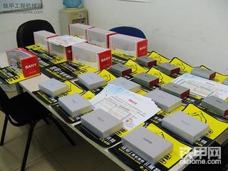 国产挖掘机服务满意度调查奖品开始发放啦