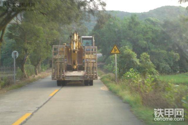 在去的路上