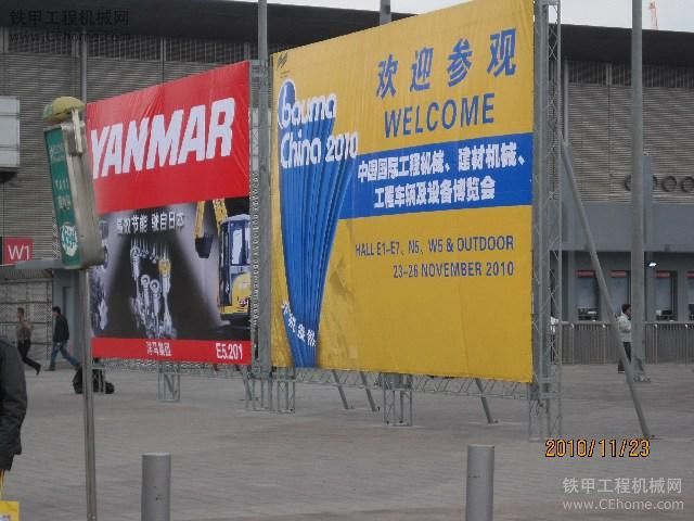 2010上海宝马展归来