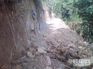 开山路遇到拦路石...难啃啊之后续