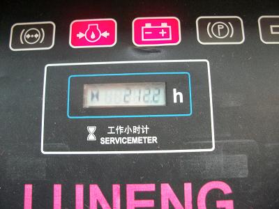 z轉(zhuǎn)讓泰安魯能935裝載機