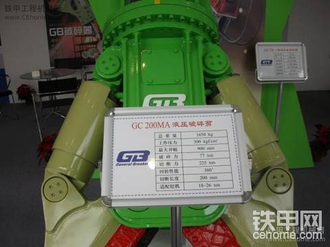 展會大量圖片