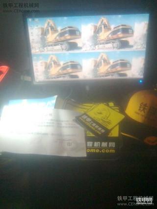 铁甲奖品收到了久保田要挖的我仙人球