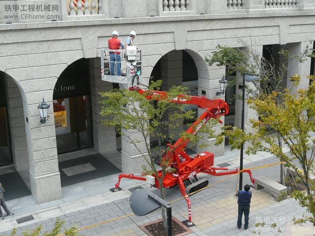 履帶式回轉(zhuǎn)工作臺