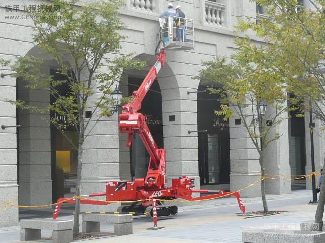 履帶式回轉(zhuǎn)工作臺