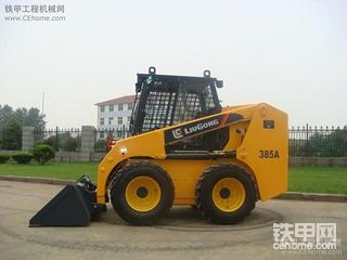 柳工滑移385A