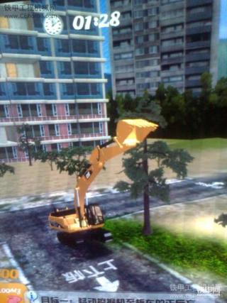 CAT翻了