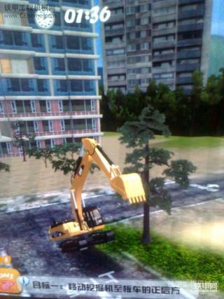 CAT翻了