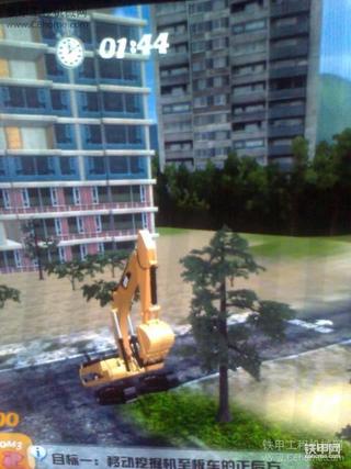 CAT翻了