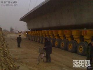 據(jù)說拉一千噸的車