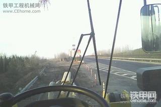 鲁能935装载机今天去高速路上干活