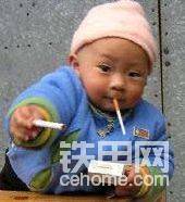 煙不好，來一支