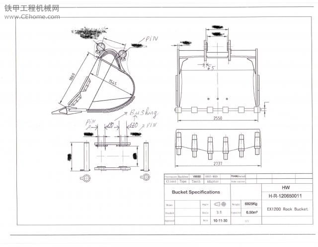 日立1200-6.5方大斗制作過程。&lt;非廣告貼,技術交流&gt;