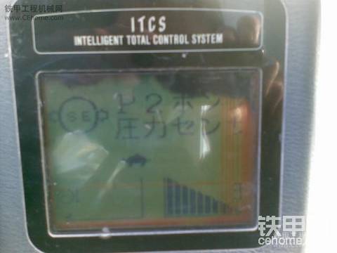 过年了放假了，顺便晒晒新买的摩托车