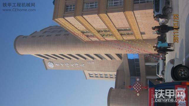 酒店正面这是当地的企业自己盖得主要是接待客户还有温泉