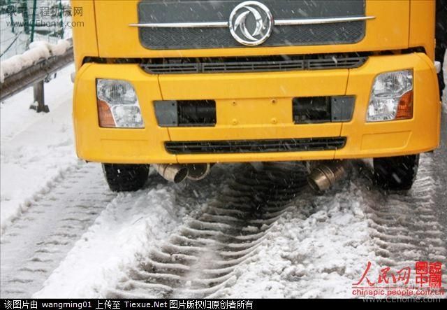 吹雪利器 六爺渦噴改裝