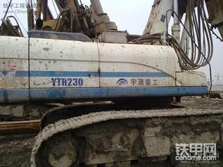 工地快結尾呢   剩下幾臺挖機和旋挖