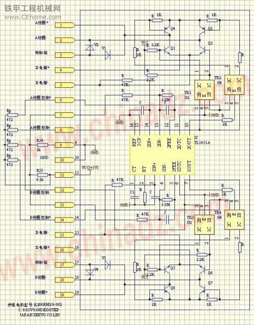 日立電腦內(nèi)部電路圖